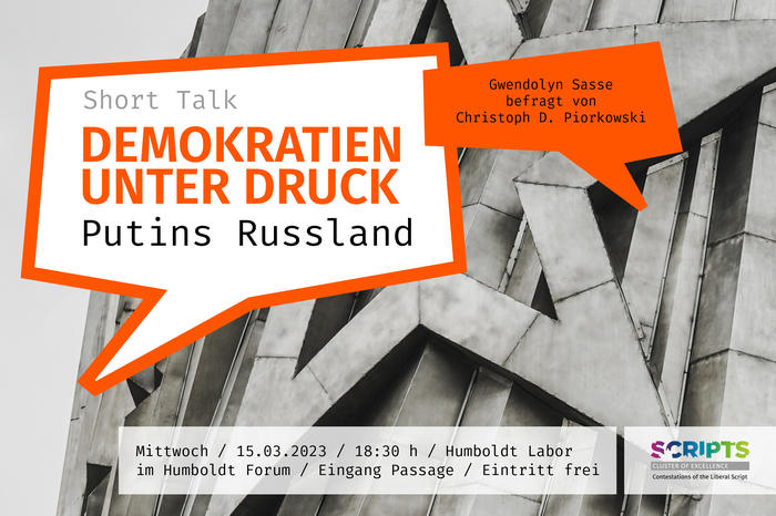 Kurzgespräche | Demokratien unter Druck #1: Putins Russland | Mi, 15. März 2023, 18:30 Uhr